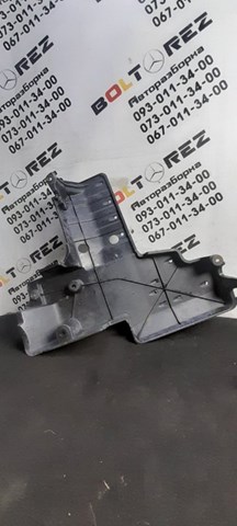 Захист днища, паливного бака 7764142040 TOYOTA