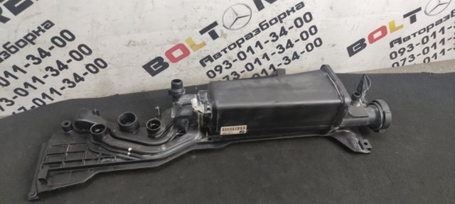 Бачок системи охолодження, розширювальний 7787040 BMW