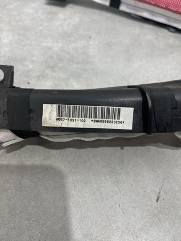 Подушка безпеки, шторка бічна, права, AIRBAG 78870SWAE80 HONDA