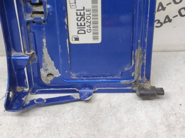 Лючок (дверцята) бензобака 7H0809905E VAG