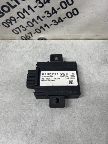 Блок керування (ЕБУ) сигналізацією 7L0907719A VAG