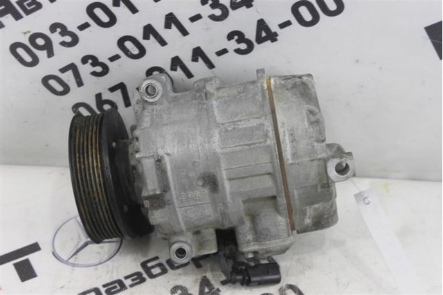 Компресор системи кондиціювання 7L6820803P VAG