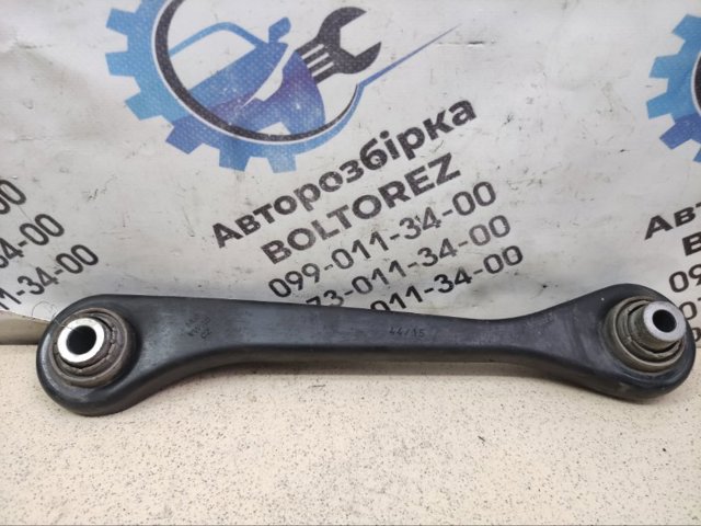 Задня поперечна тяга 7N0501529 VAG