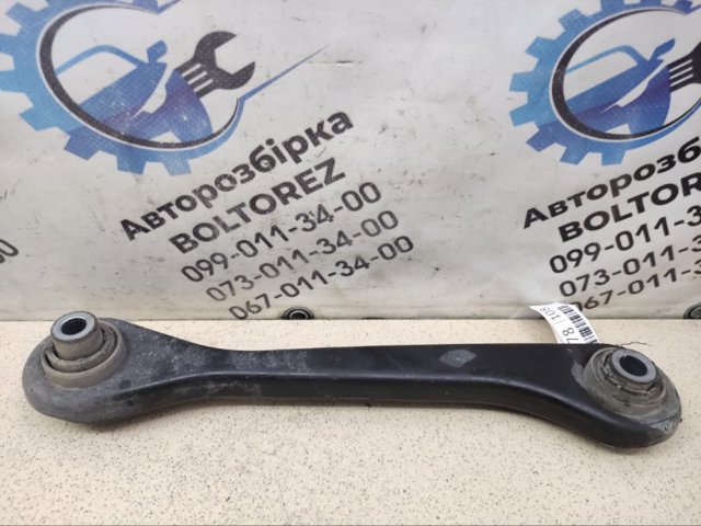 Тяга поперечна задньої підвіски 7N0501530 VAG