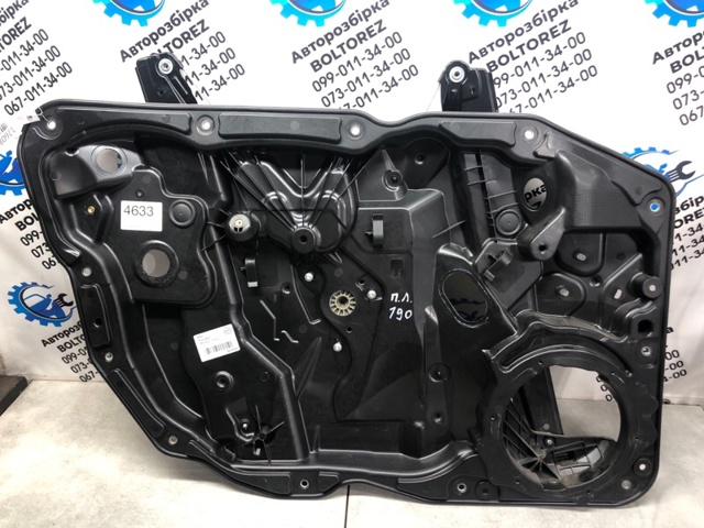 Склопідйомник передньої лівої двері 7P6837461B VAG