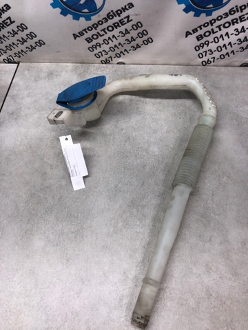 Горловина бачка омивача 7P6955463 VAG