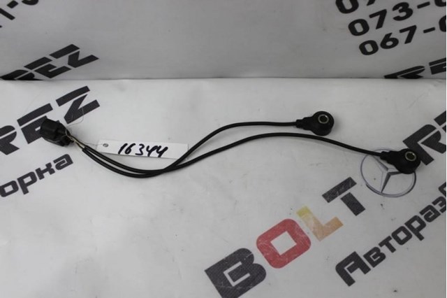 Датчик детонації 7T4A12A699AB MAZDA