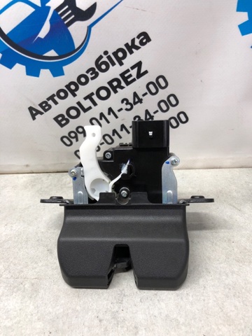 Замок і ручка дверей задка 81230C5000 HYUNDAI