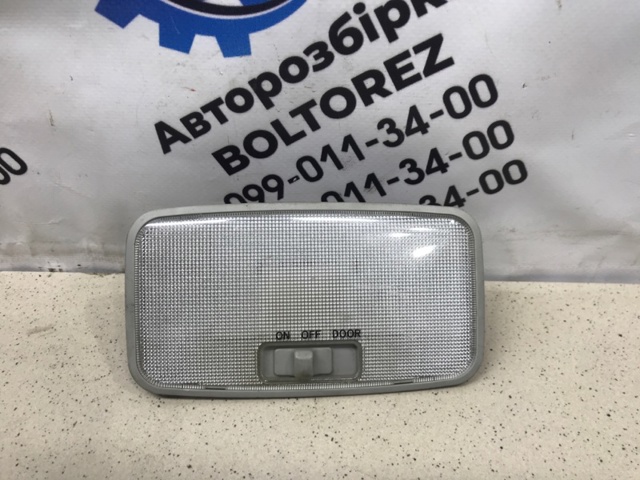Плафони внутрішнього освітлення 8126002100B0 TOYOTA