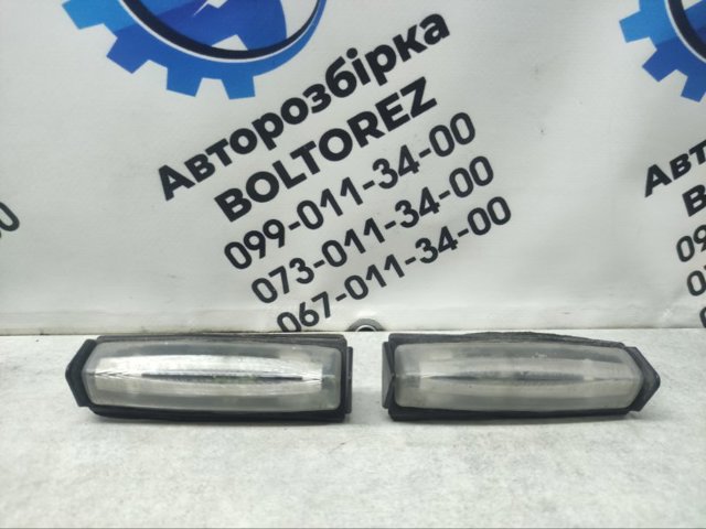 Корпус ліхтаря підсвітки номерного знака 8127130290 TOYOTA
