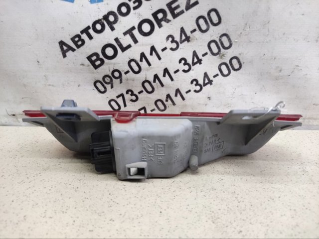 Додаткові задні стопи 8157049015 TOYOTA