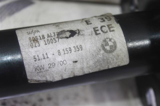 Кронштейн підсилювача переднього бампера 8159359 BMW
