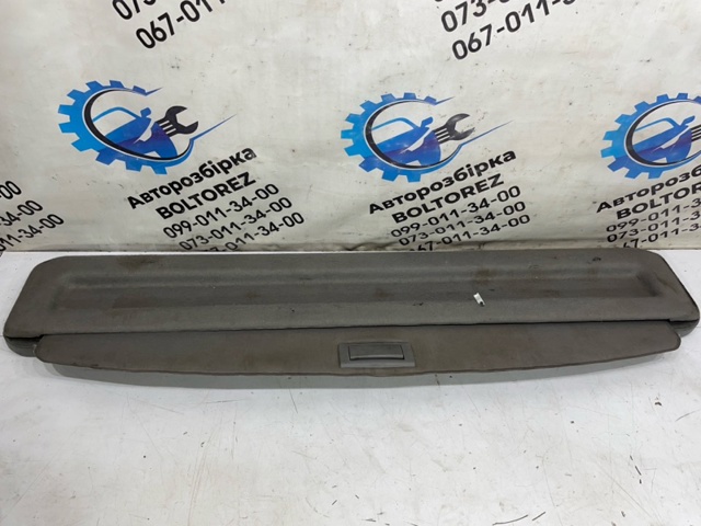 8200459808 Renault (RVI)