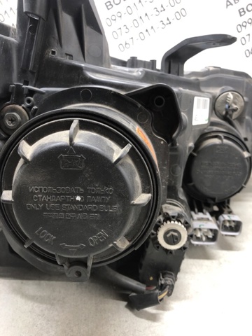 8301C205 Mitsubishi