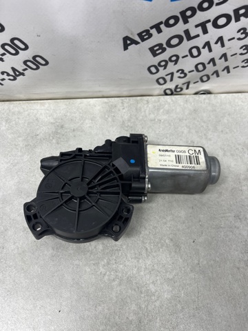 Моторчик склопідйомника двері задніх, правих 834602B000 HYUNDAI