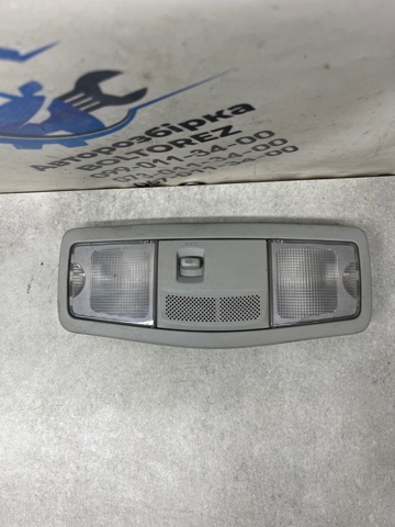 Плафон освітлення кабіни 8401A009ZZ MITSUBISHI