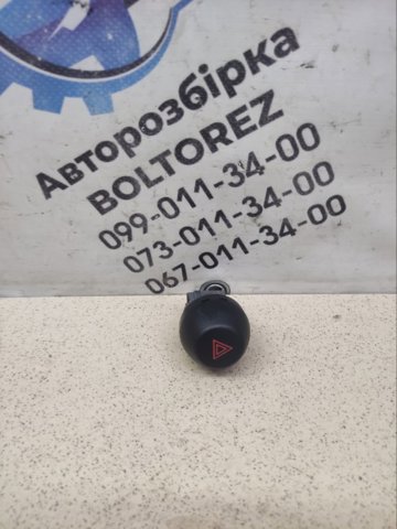 Кнопка аварійки 8433242020 TOYOTA