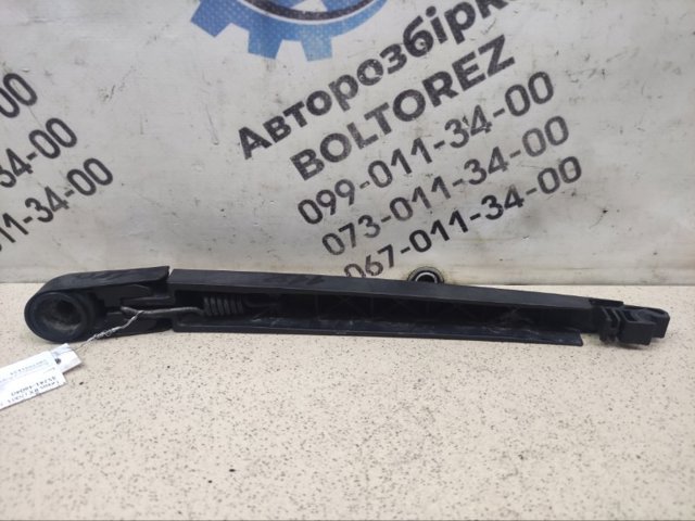 Важіль-поводок склоочисника заднього скла 8524148040 TOYOTA