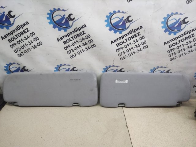 Козирок сонцезахисний 85280H1101QS HYUNDAI