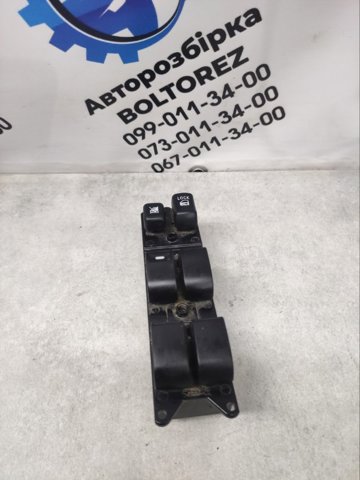 Кнопки переднього лівого склопід'ємника 8608A060 MITSUBISHI