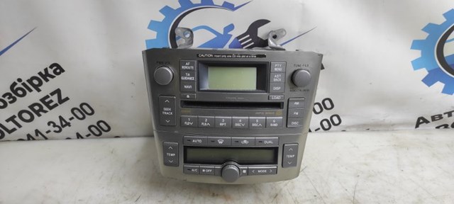 8612005130 Toyota