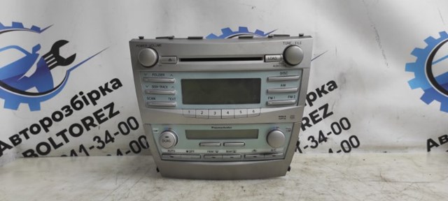 Автомобільна магнітола 8612033870 TOYOTA