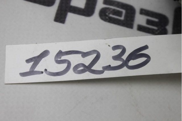 Захисна накладка переднього скла 861312B000 HYUNDAI