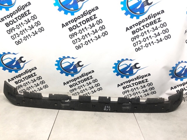 Абсорбер бампера заднього 8620601 VOLVO