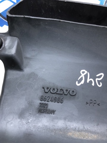 Повітрозабірник повітряного фільтра 8624986 VOLVO