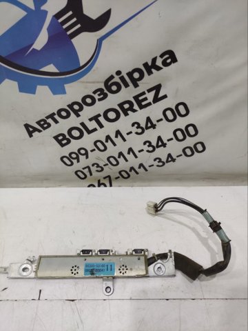 Антена 8630053160 TOYOTA