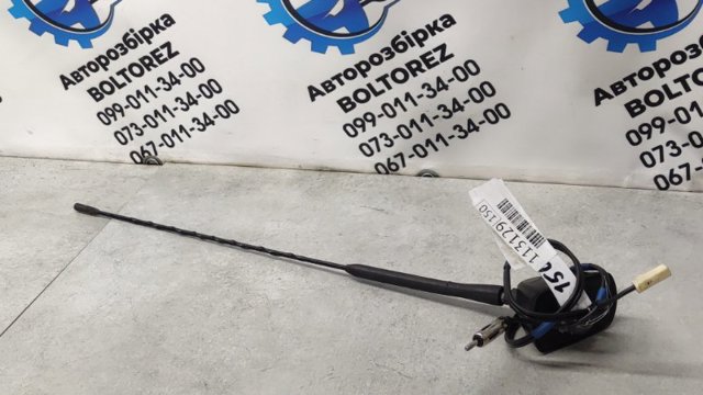 Шток антени 8630948040 TOYOTA