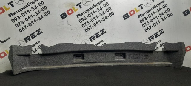8652027500 Hyundai/Kia