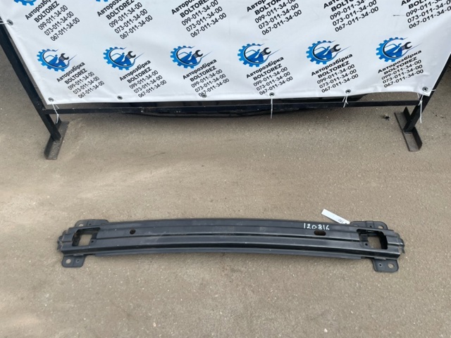 Шина бампера переднього 865301H000 HYUNDAI