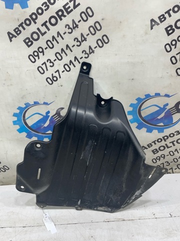 Захист заднього бампера 866903X000 HYUNDAI