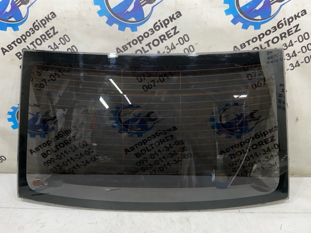 Скло заднє 871102H130 HYUNDAI