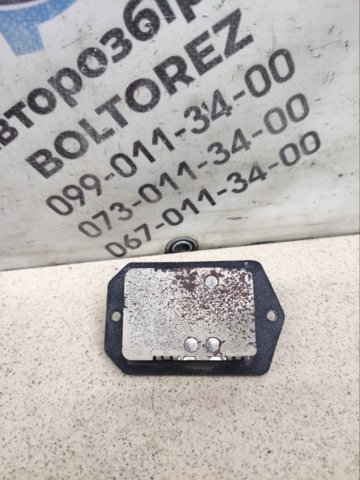 Реле обігрівача 8713842030 TOYOTA