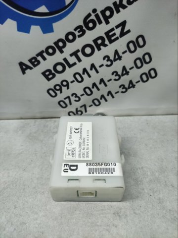 Блок управління центральним замком 88035FG010 SUBARU
