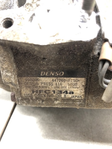 Компресор системи кондиціювання 883206A100 TOYOTA