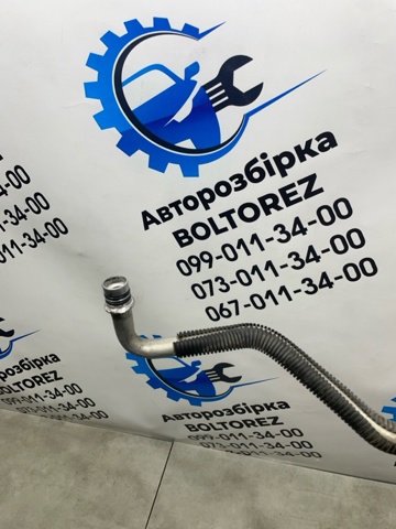 Шланг кондиціонера, від радіатора до випарника 8871048190 TOYOTA