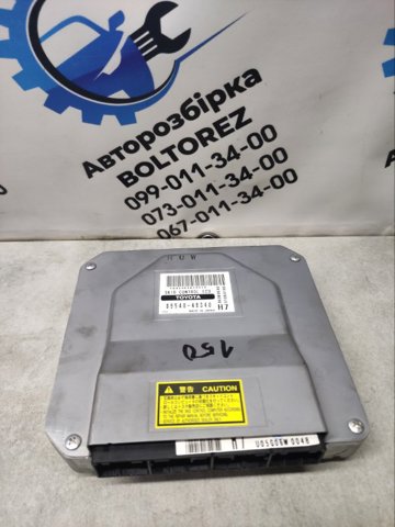 Модуль (блок ЕБУ) управління АБС (ABS) 8954048340 TOYOTA