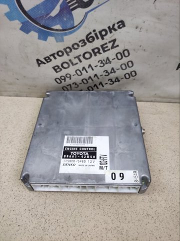 Комп'ютер двигуна 8966142B50 TOYOTA