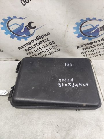 Корпус блока запобіжників 8D0927355A VAG