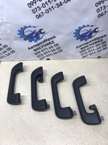 Поручні (тримачі) і гачок для одягу 8K0857607B VAG