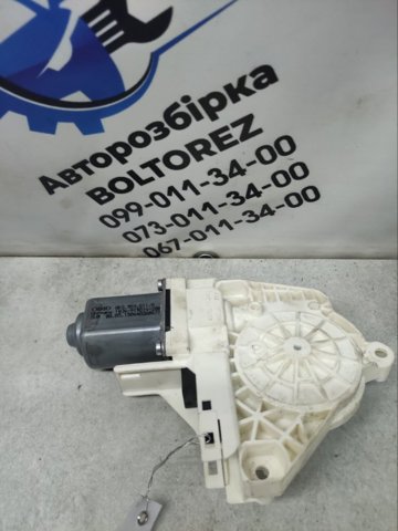 Привід ліфта задній 8K0959811C VAG