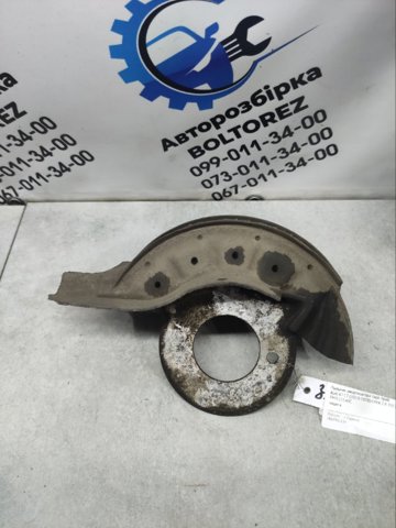 Захист амортизатора заднього 8R0511540C VAG