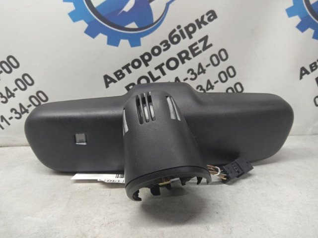 Дзеркало заднього виду в салоні 8R0857511B VAG