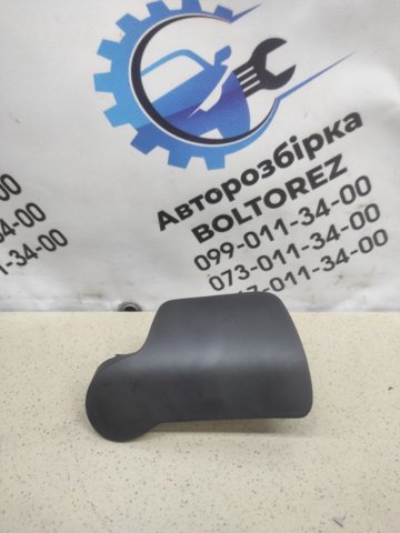 8T2823533 VAG