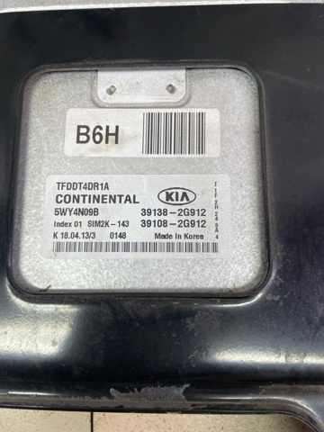 Решітка радіатора 91121AG010 SUBARU