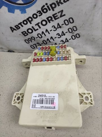 Монтажний блок 919502H510 HYUNDAI