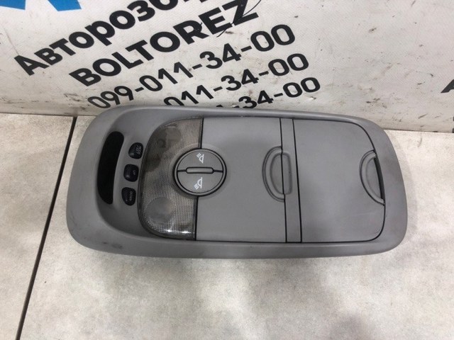 Плафон освітлення салону/кабіни 928003E041CY HYUNDAI
